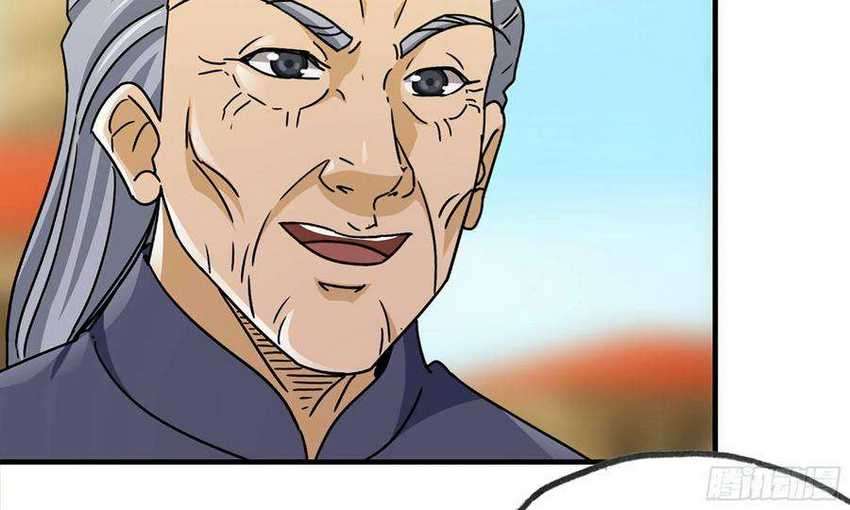 I Moved The BRICS In The Last Days Chapter 50 - halaman 50