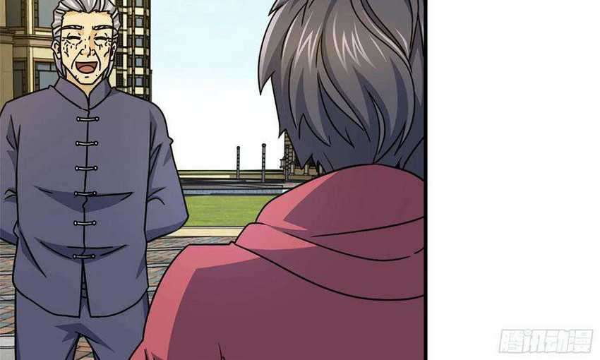 I Moved The BRICS In The Last Days Chapter 50 - halaman 56