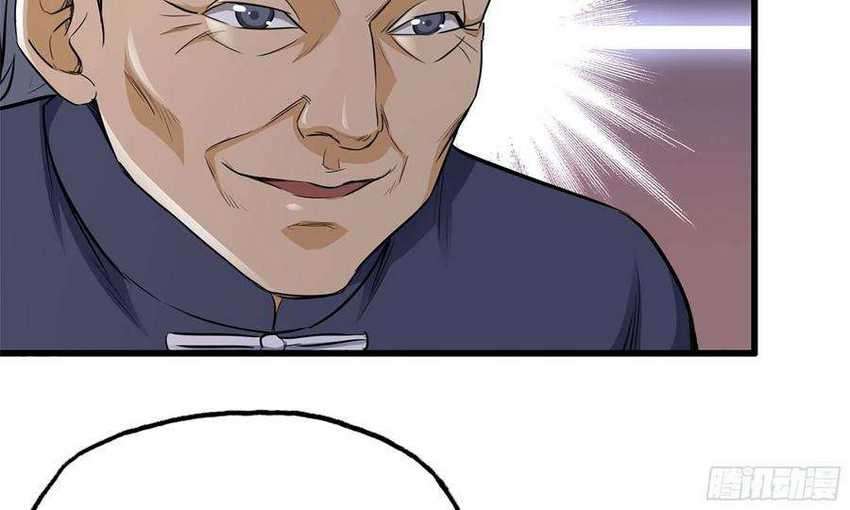 I Moved The BRICS In The Last Days Chapter 50 - halaman 6