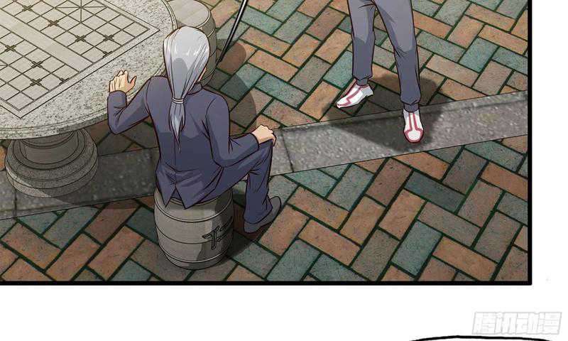 I Moved The BRICS In The Last Days Chapter 51 - halaman 11