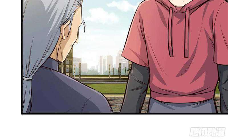I Moved The BRICS In The Last Days Chapter 51 - halaman 15