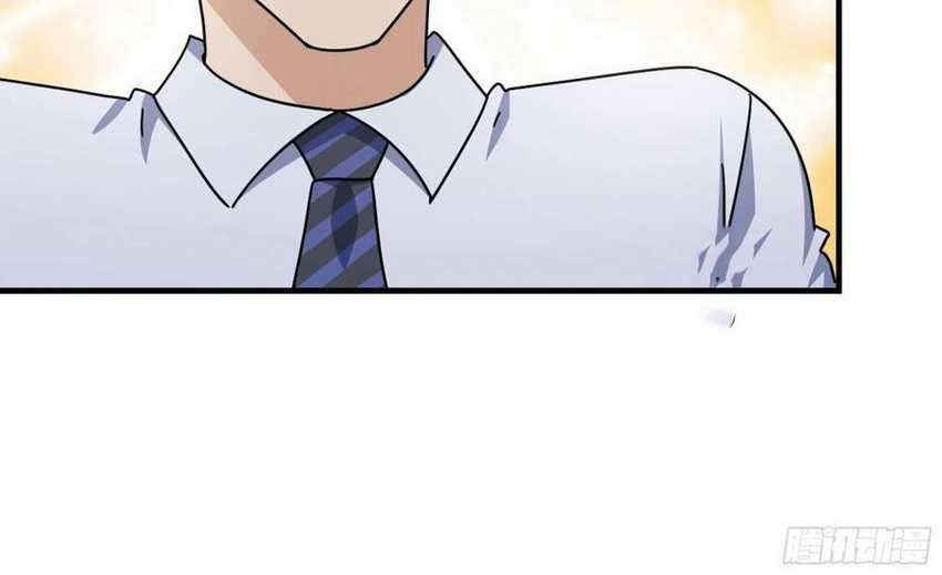 I Moved The BRICS In The Last Days Chapter 52 - halaman 28