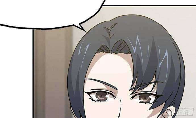 I Moved The BRICS In The Last Days Chapter 55 - halaman 100