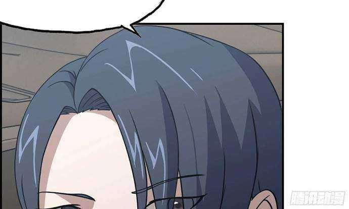 I Moved The BRICS In The Last Days Chapter 55 - halaman 23