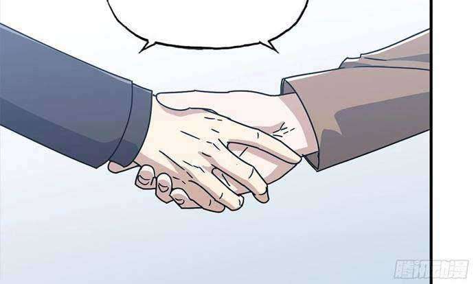 I Moved The BRICS In The Last Days Chapter 55 - halaman 57