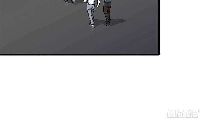 I Moved The BRICS In The Last Days Chapter 55 - halaman 88