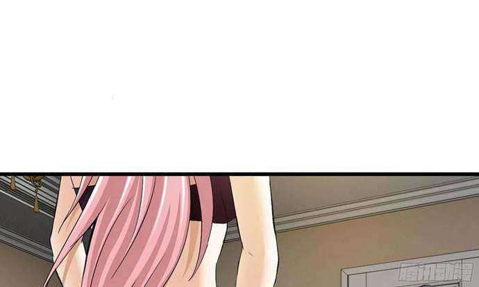 I Moved The BRICS In The Last Days Chapter 56 - halaman 8