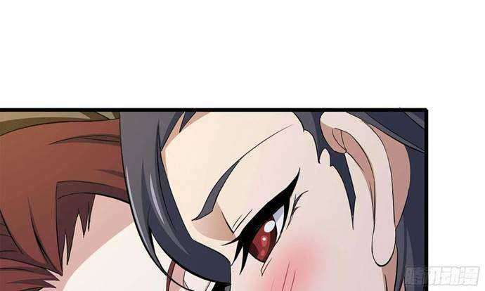 I Moved The BRICS In The Last Days Chapter 56 - halaman 93