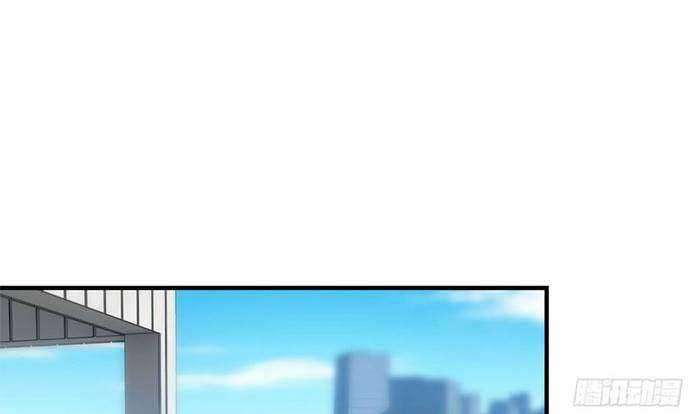 I Moved The BRICS In The Last Days Chapter 57 - halaman 2