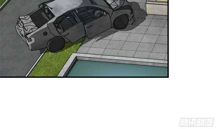I Moved The BRICS In The Last Days Chapter 57 - halaman 24
