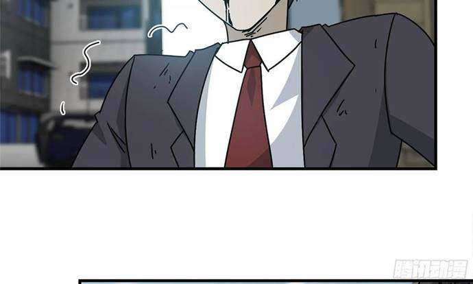 I Moved The BRICS In The Last Days Chapter 57 - halaman 26