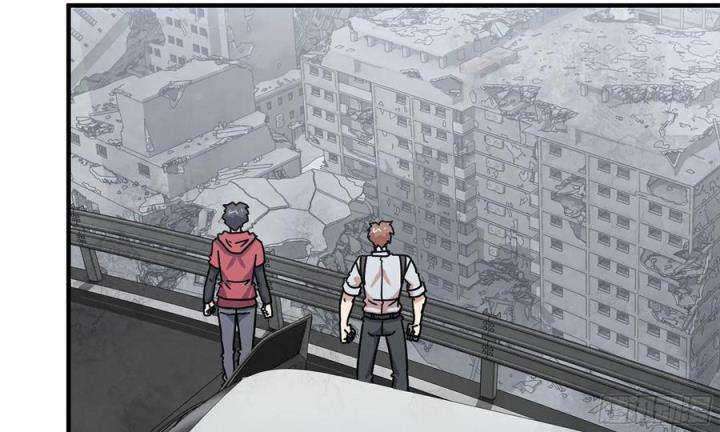 I Moved The BRICS In The Last Days Chapter 58 - halaman 25