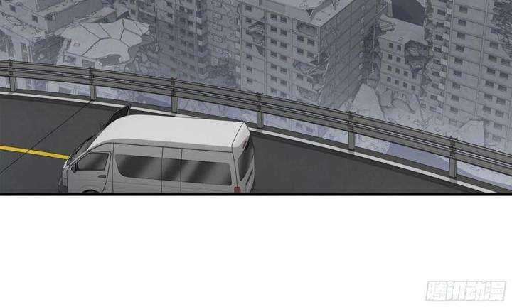 I Moved The BRICS In The Last Days Chapter 58 - halaman 31