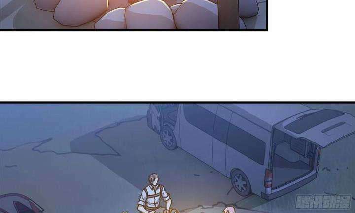 I Moved The BRICS In The Last Days Chapter 58 - halaman 35