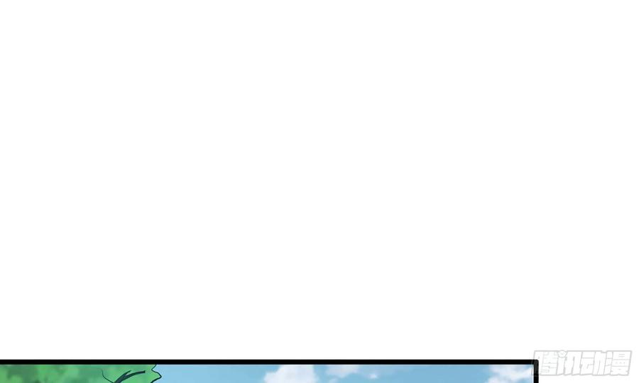 I Moved The BRICS In The Last Days Chapter 59 - halaman 81