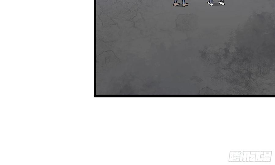 I Moved The BRICS In The Last Days Chapter 60 - halaman 62