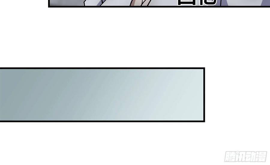 I Moved The BRICS In The Last Days Chapter 61 - halaman 28