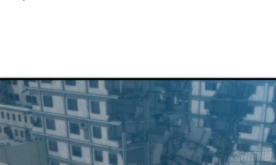 I Moved The BRICS In The Last Days Chapter 61 - halaman 59