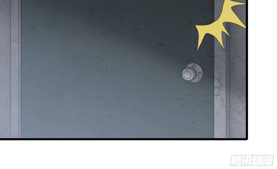 I Moved The BRICS In The Last Days Chapter 65 - halaman 54