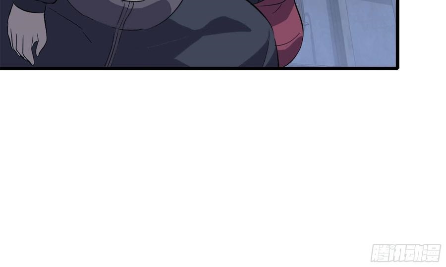 I Moved The BRICS In The Last Days Chapter 68 - halaman 46