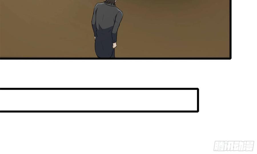 I Moved The BRICS In The Last Days Chapter 70 - halaman 36