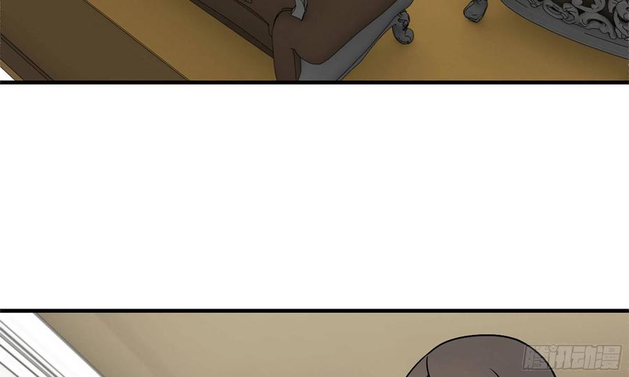 I Moved The BRICS In The Last Days Chapter 72 - halaman 5
