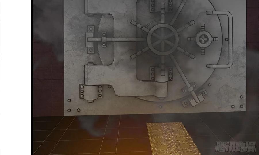 I Moved The BRICS In The Last Days Chapter 73 - halaman 82