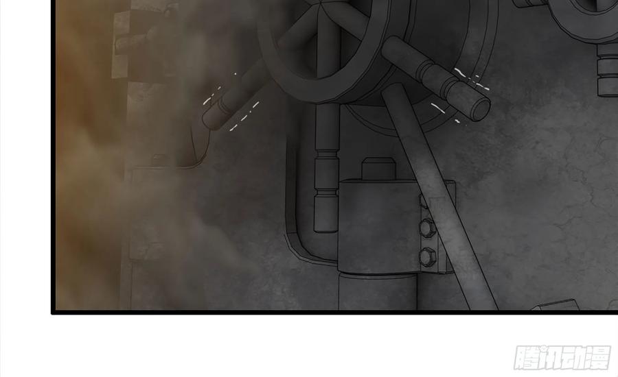 I Moved The BRICS In The Last Days Chapter 73 - halaman 93
