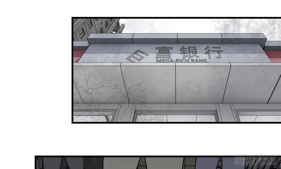 I Moved The BRICS In The Last Days Chapter 74 - halaman 66