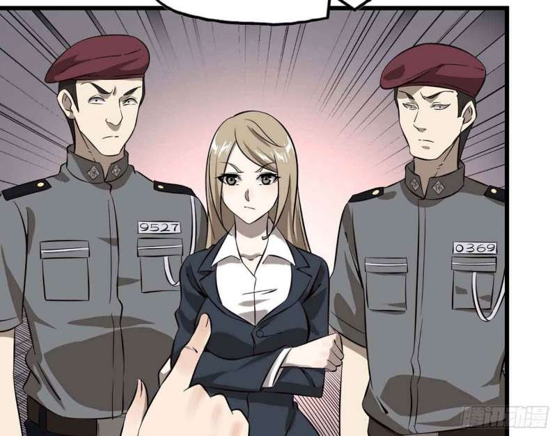 I Moved The BRICS In The Last Days Chapter 8 - halaman 100