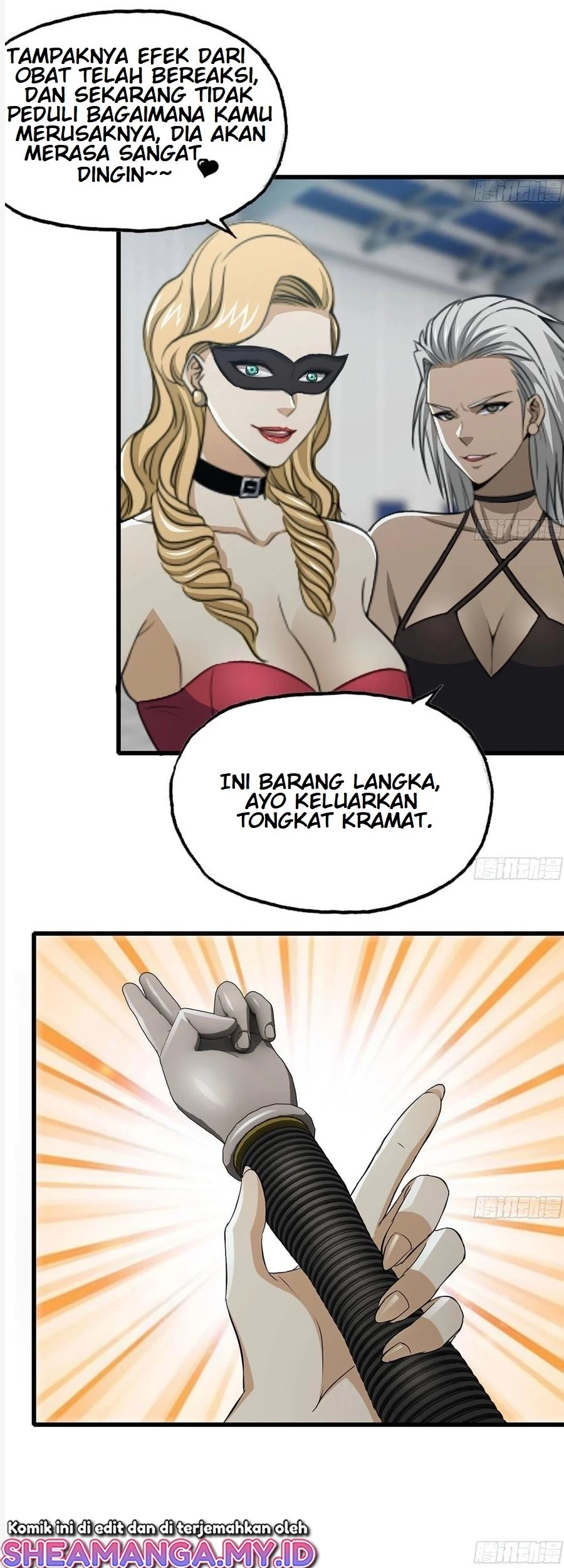 I Moved The BRICS In The Last Days Chapter 91 - halaman 14