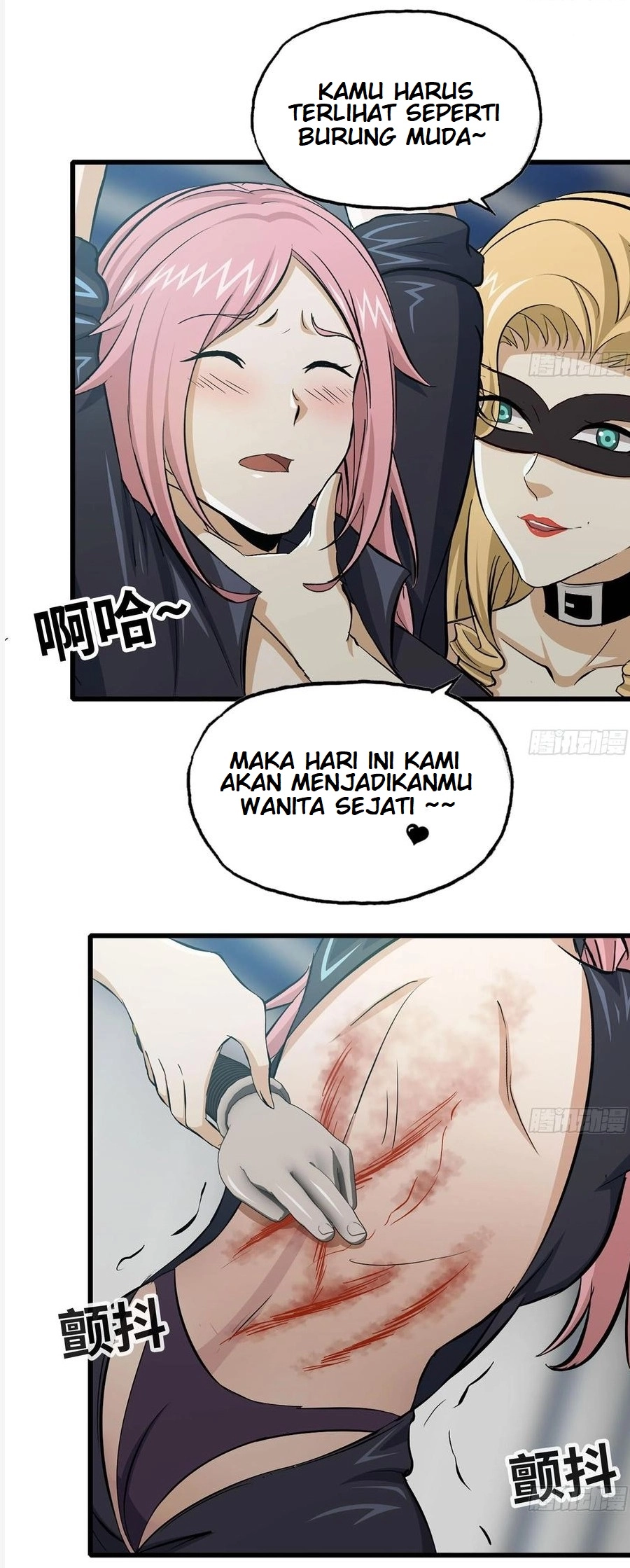 I Moved The BRICS In The Last Days Chapter 91 - halaman 16