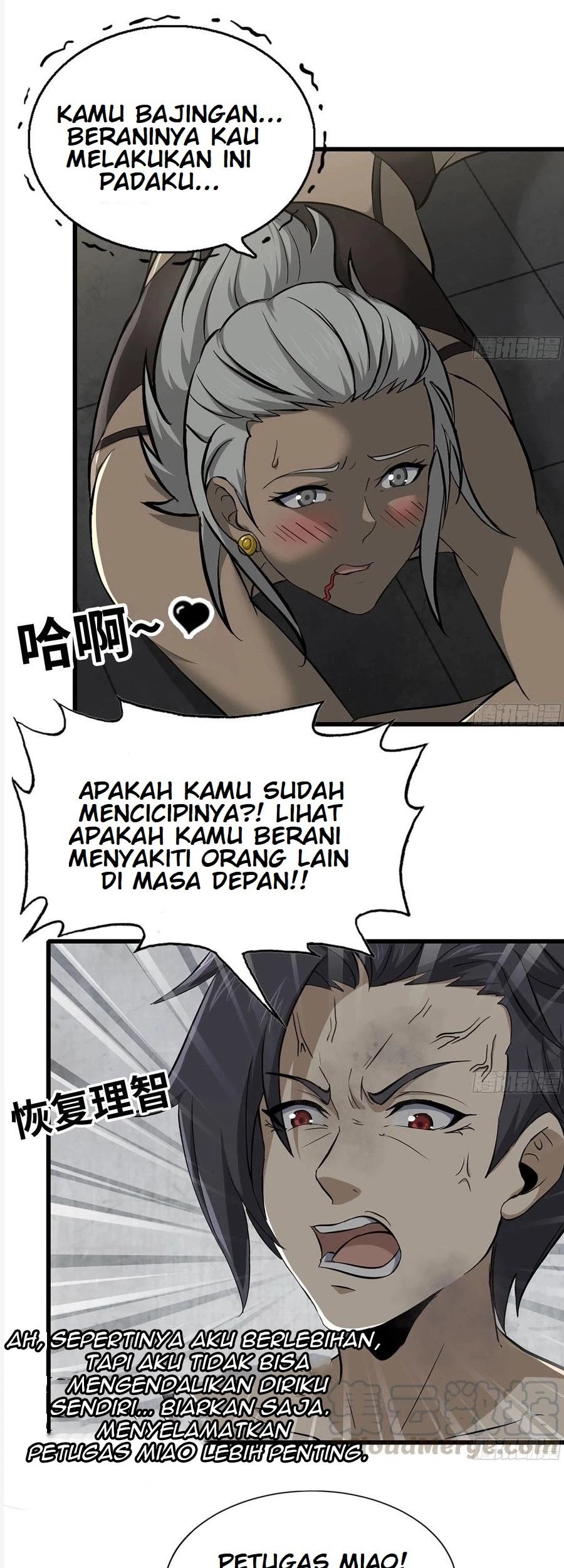I Moved The BRICS In The Last Days Chapter 93 - halaman 24