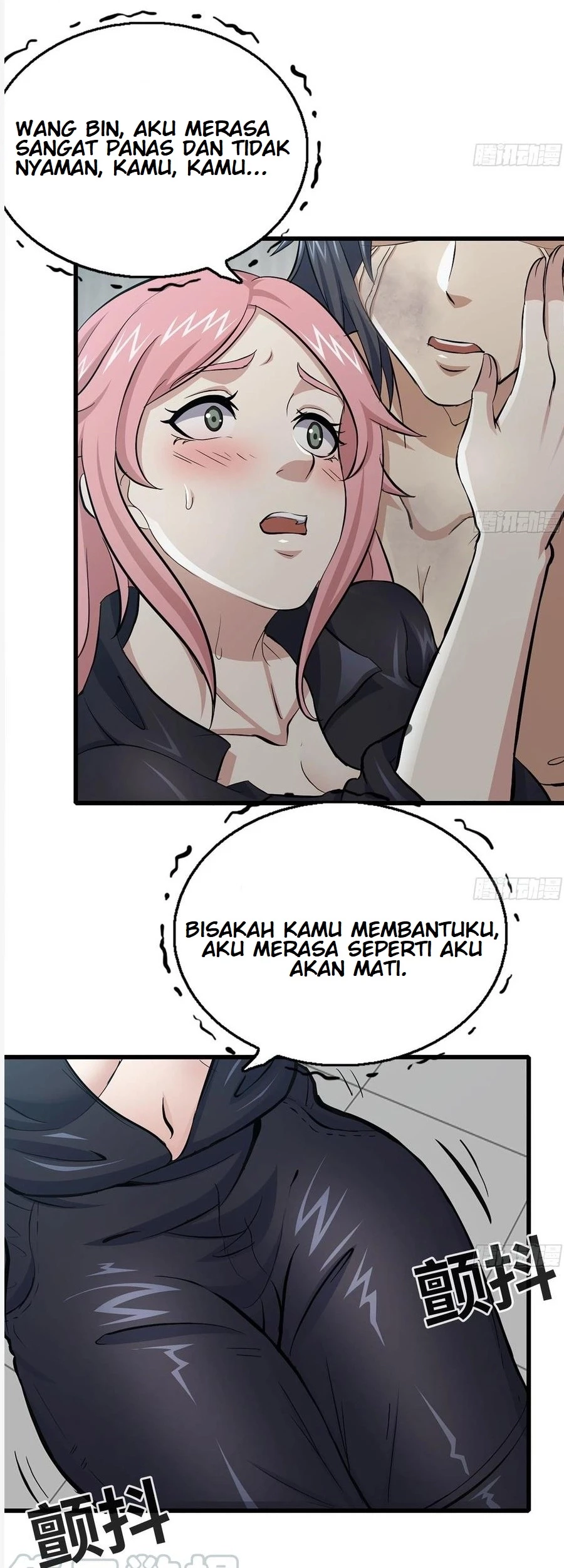 I Moved The BRICS In The Last Days Chapter 94 - halaman 29