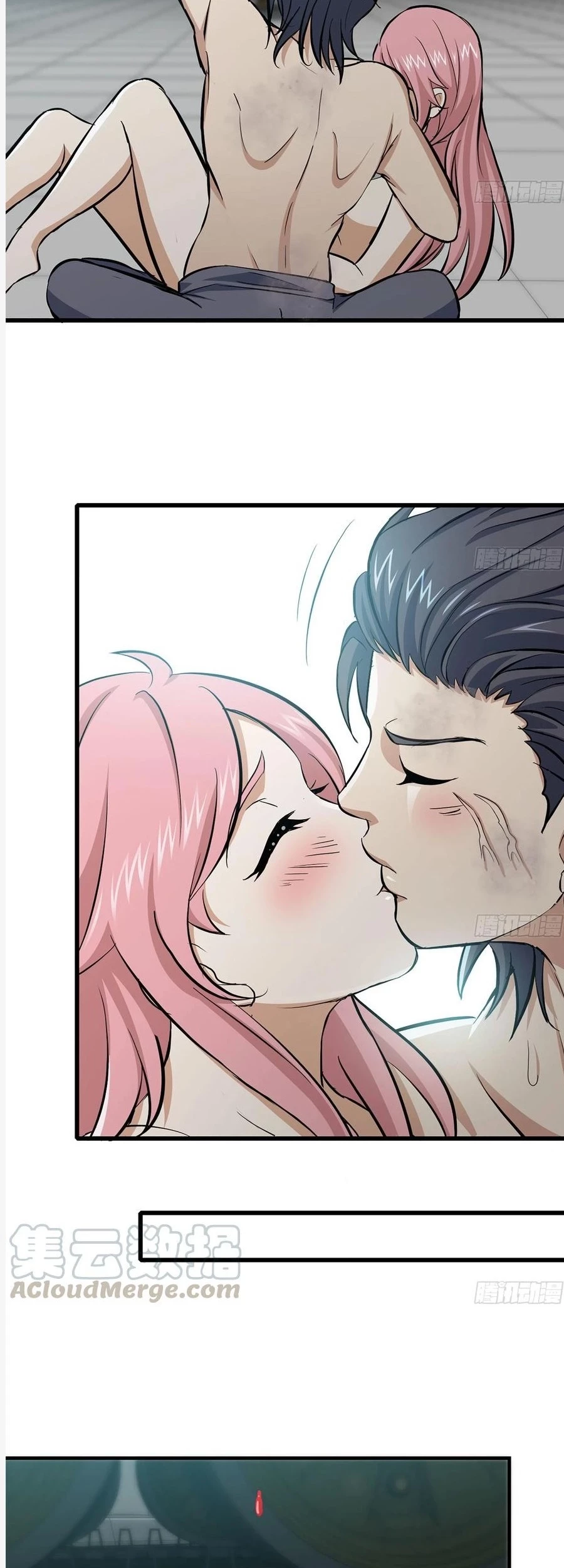 I Moved The BRICS In The Last Days Chapter 95 - halaman 10
