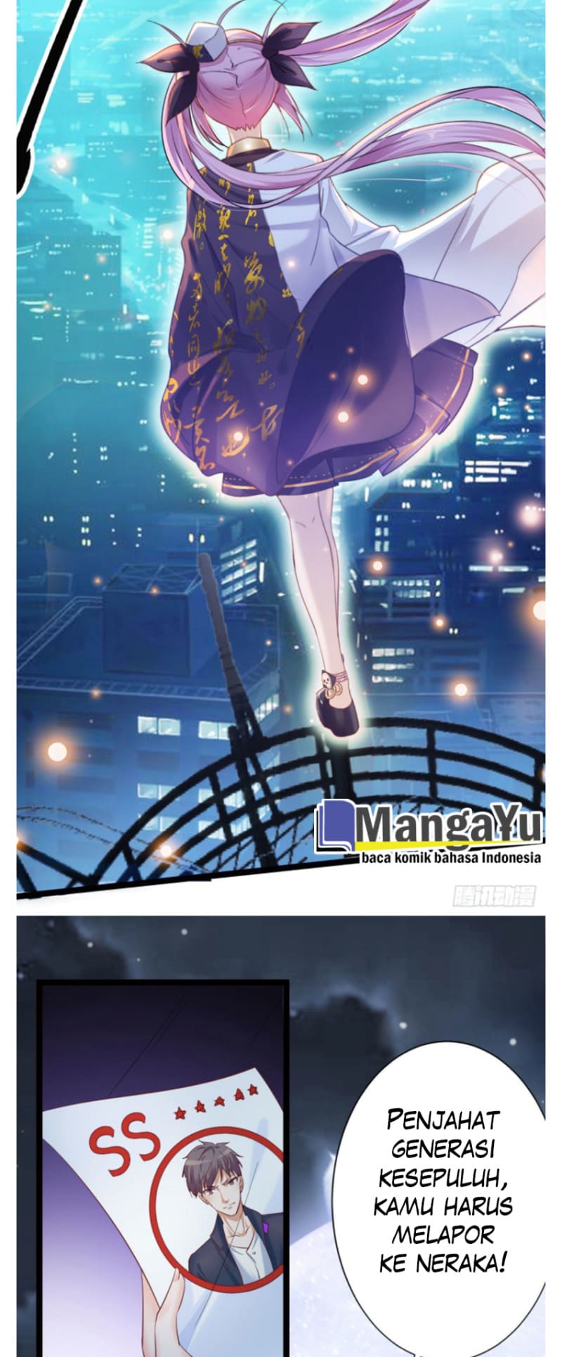 I Must Be Hero Chapter 1 - halaman 21