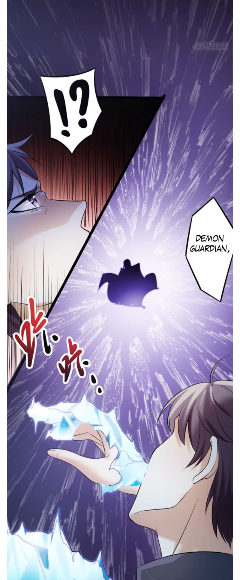 I Must Be Hero Chapter 1 - halaman 32