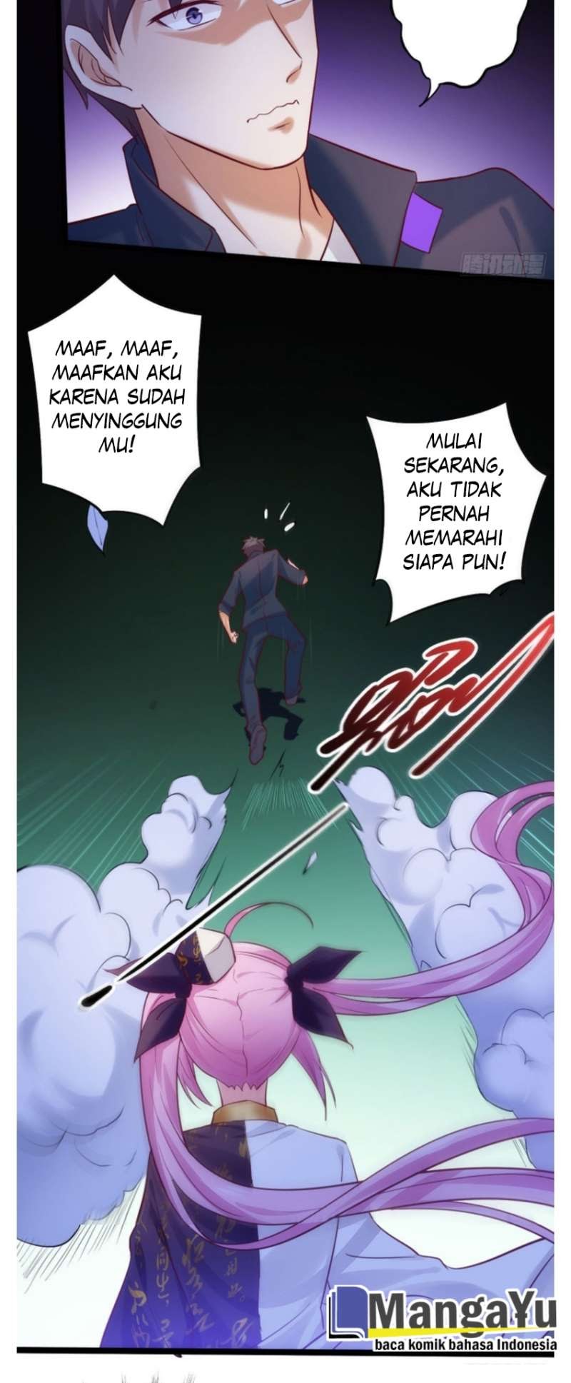 I Must Be Hero Chapter 2 - halaman 12