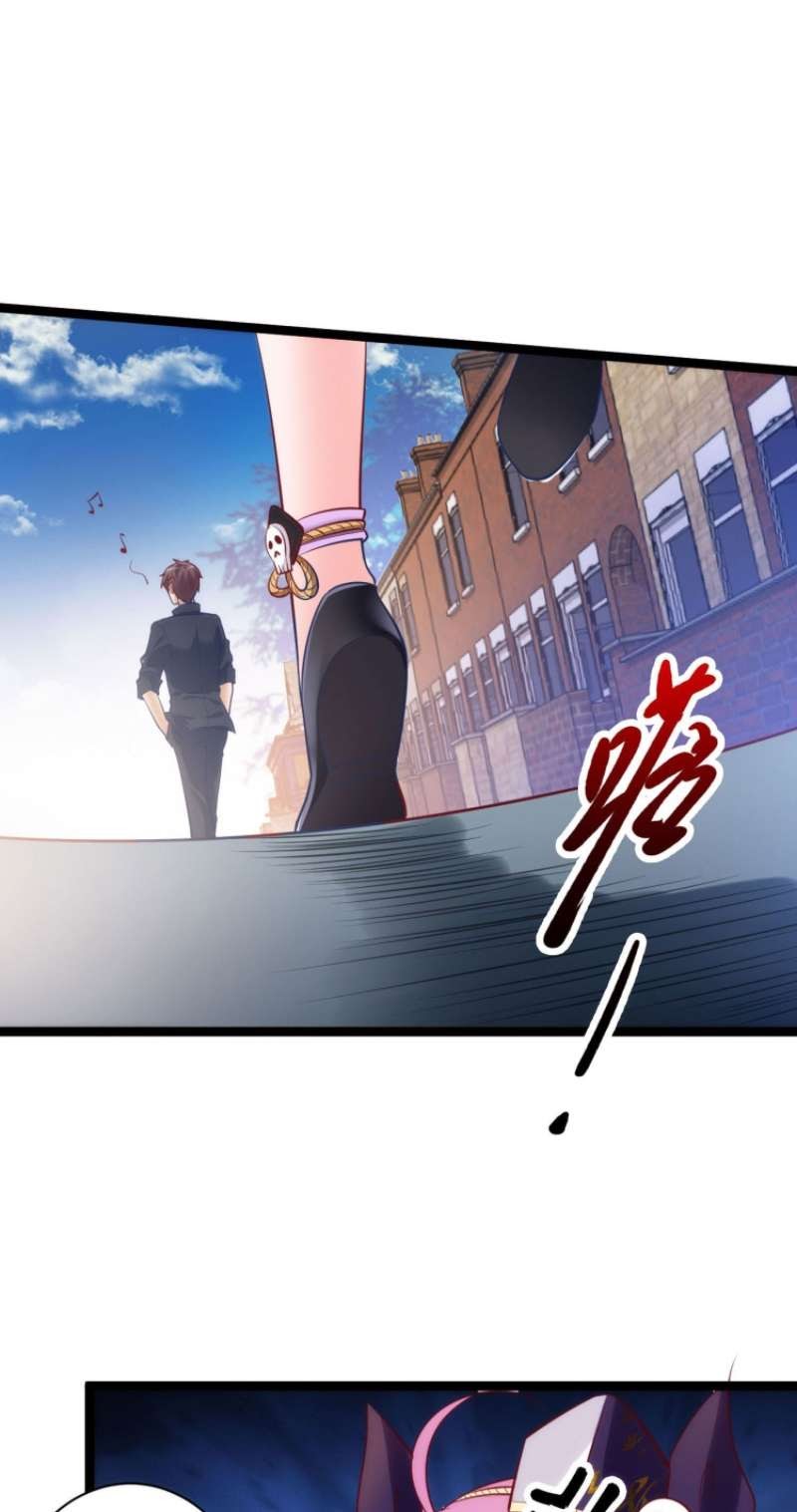 I Must Be Hero Chapter 3 - halaman 19