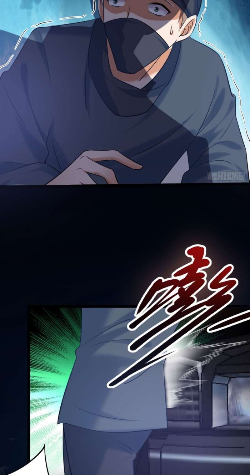 I Must Be Hero Chapter 3 - halaman 33
