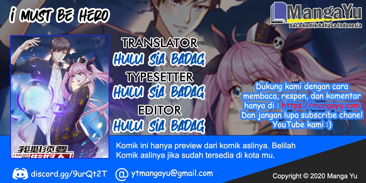 I Must Be Hero Chapter 4 - halaman 1
