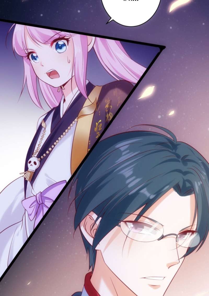 I Must Be Hero Chapter 4 - halaman 21