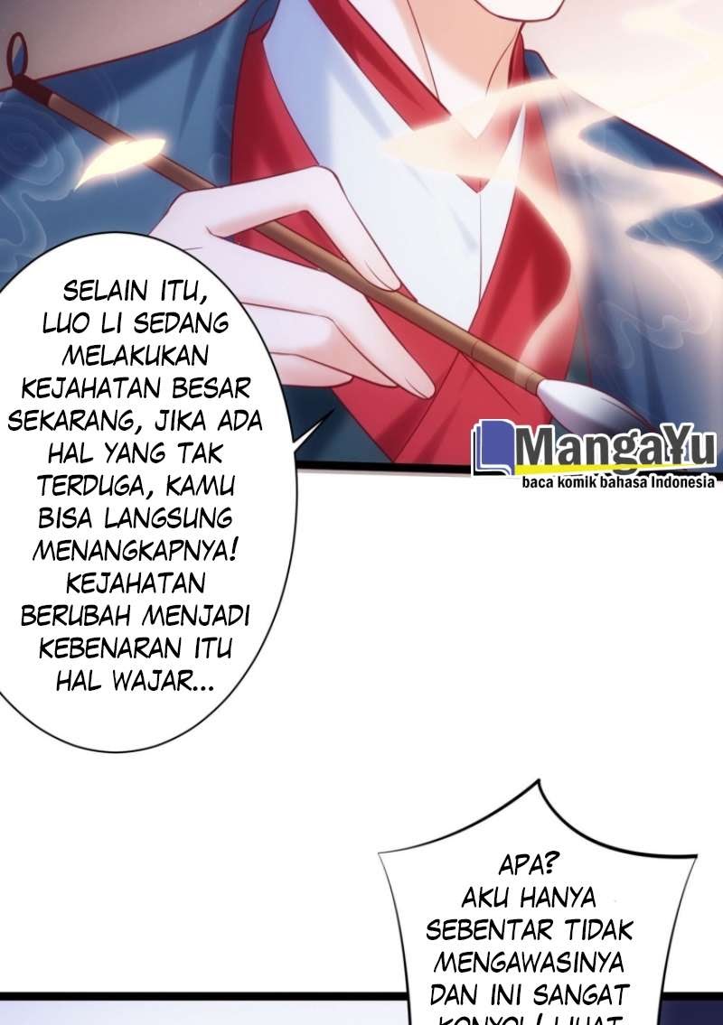 I Must Be Hero Chapter 4 - halaman 22