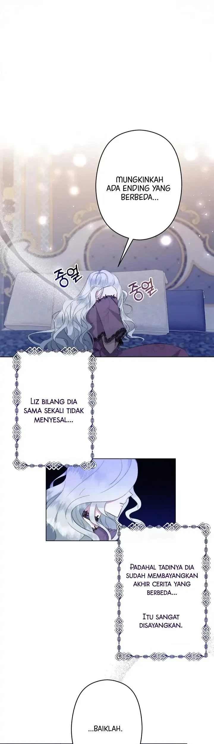 I Need to Raise My Sister Properly Chapter 1 - halaman 31