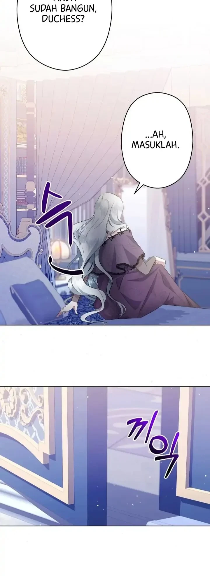 I Need to Raise My Sister Properly Chapter 1 - halaman 34