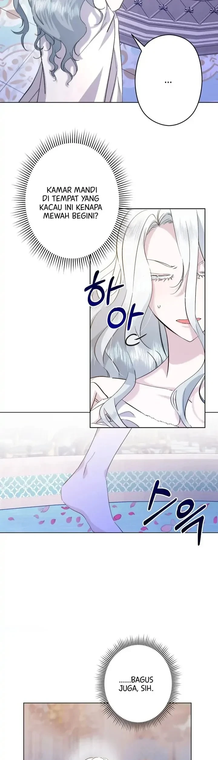 I Need to Raise My Sister Properly Chapter 1 - halaman 47