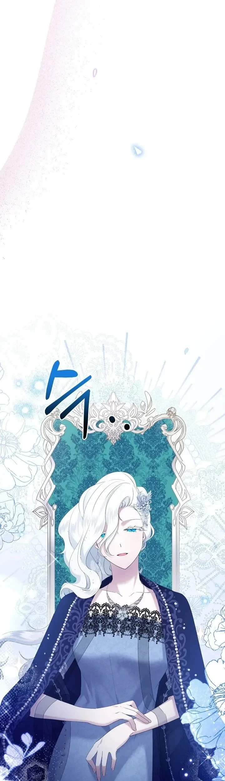 I Need to Raise My Sister Properly Chapter 10 - halaman 16