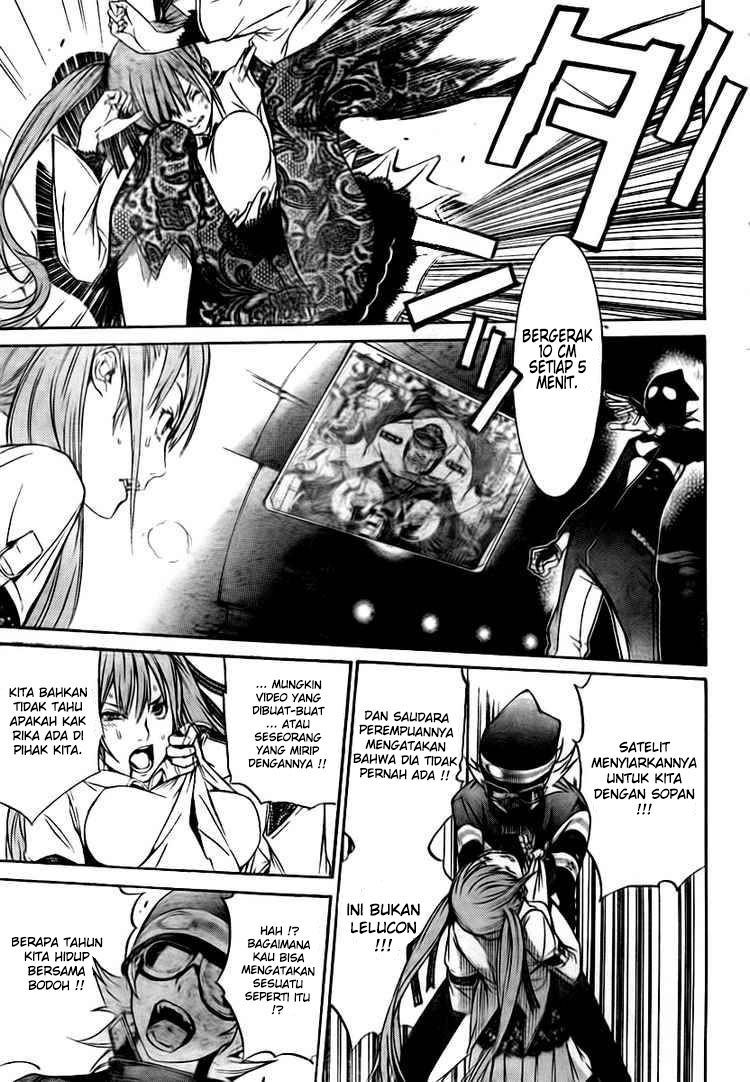 I Need to Raise My Sister Properly Chapter 10 - halaman 4