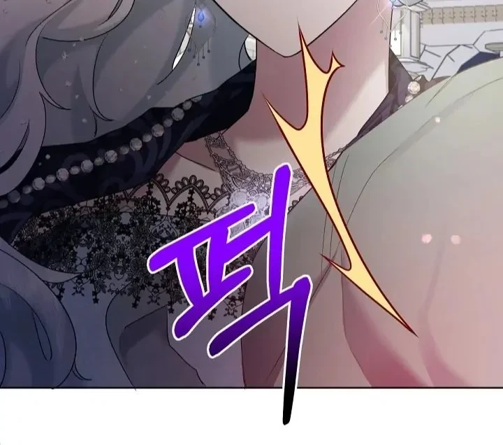 I Need to Raise My Sister Properly Chapter 10 - halaman 51