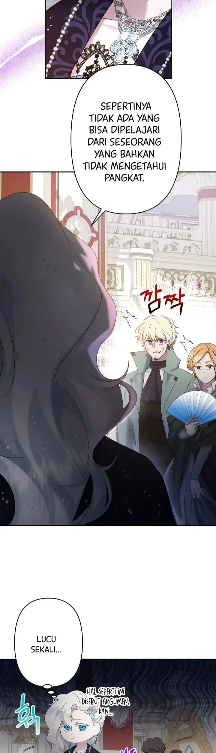 I Need to Raise My Sister Properly Chapter 10 - halaman 57